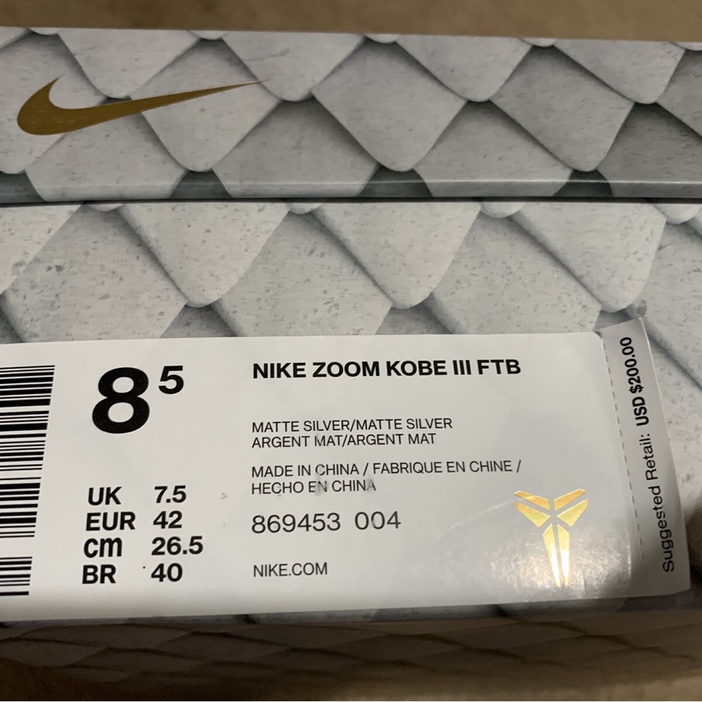 Brand New Nike Zoom Kobe 3 Iii Ftb M Fade To Black Complete With Pin